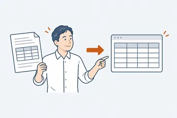 小さな表の入った書類のページと、同じ升目を行と列にそろえた表の画面の絵